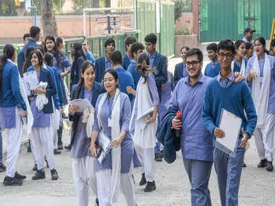 ASSEB-HS-result-2025-to-be-declared-tomorrow-at-9-AM.jpg