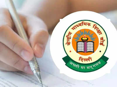 CBSE-Result-2025.jpg