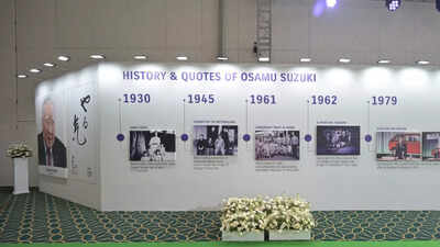 Suzuki-Maruti-to-establish-OSCOE-in-tribute-to-Late-Osamu-Suzuki-Details.jpg