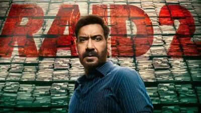1746839285_Raid-2.jpg