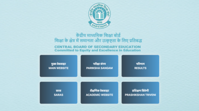CBSE-result-2025-for-classes-10-12.jpg