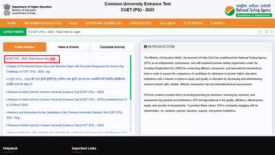 CUET-PG-2025-final-answer-key.jpg