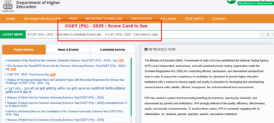 CUET-PG-scorecards-2025.jpg