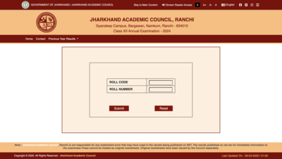 JAC-results-2025-for-class-10-12.jpg