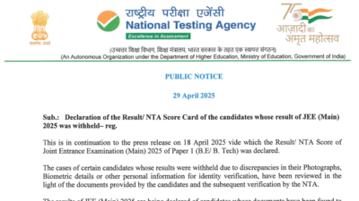 JEE-Main-2025-NTA-declares-withheld-results-for-23-candidates-Check-direct-link-to-access-scorecards.png