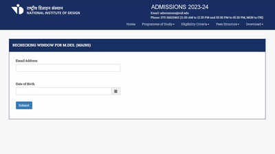 NID-DAT-MDes-2025-result.jpg