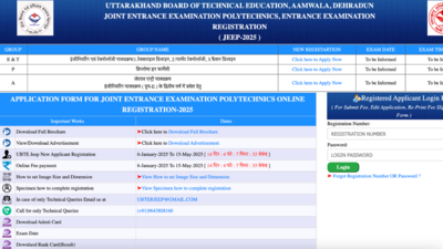 UBTE-extends-JEEP-2025-registration-deadline-to-May-15-Check-direct-link-application-process-courses.png