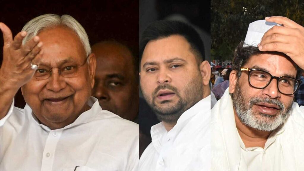 bihar_1742983126646_1748510464892.jpg