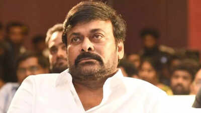 chiru.jpg