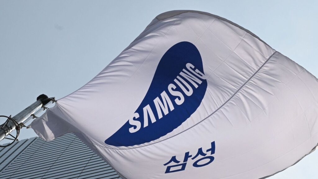 samsung_electronics_1753666578657_1753666578830.jpg