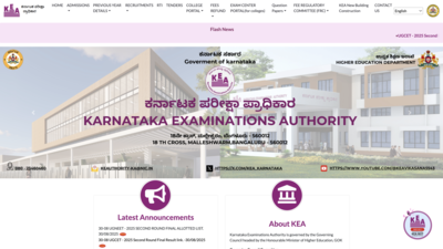 kset-2025-registration-begins-tomorrow-for-assistant-professor-posts-at-cetonlinekarnatakagovin-chec.png