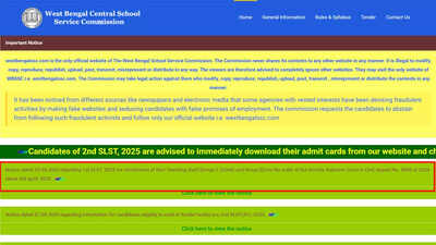 west-bengal-ssc-non-teaching-recruitment-2025.jpg