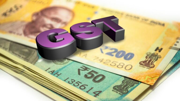 GST.jpg