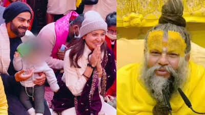 anushka-sharma-virat-kohli-premanand-maharaj.jpg