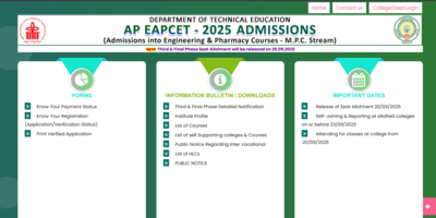 ap-eamcet-counselling-2025-postponed.jpg