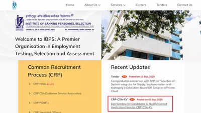 ibps-clerk-2025.jpg