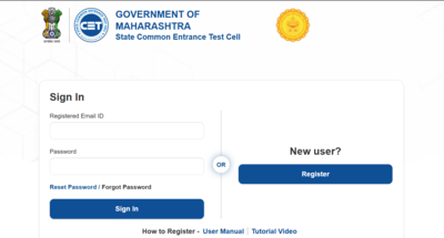 mht-cet-cell-result-declared-2025.jpg