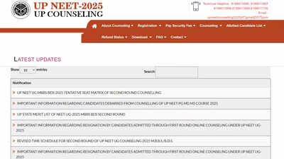 up-neet-pg-counselling-2025.jpg