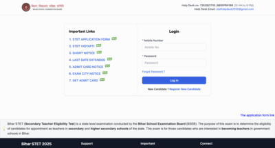 1760243640_bihar-stet-admit-card-2025.jpg