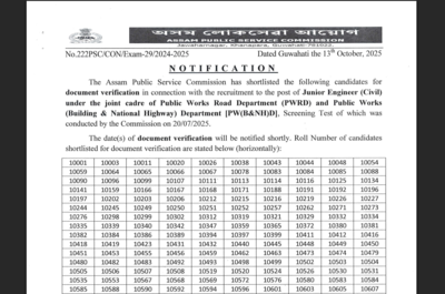 apsc-je-civil-result-2025.jpg