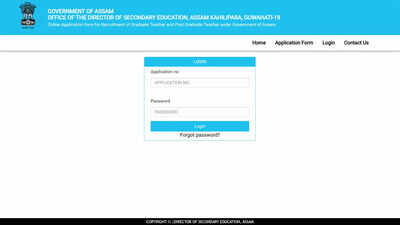 assam-tet-final-result-2025.jpg