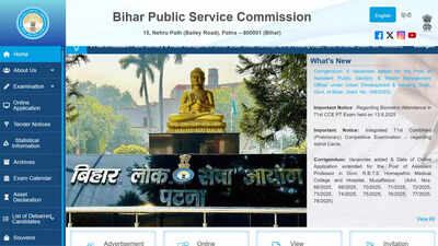 bpsc-71st-cce-pt-result-2025.jpg