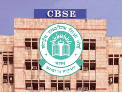 cbse-will-close-loc-correction-window-for-classes-10-12.jpg