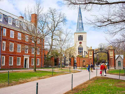 harvard.jpg