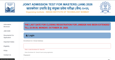 iit-jam-2026.jpg