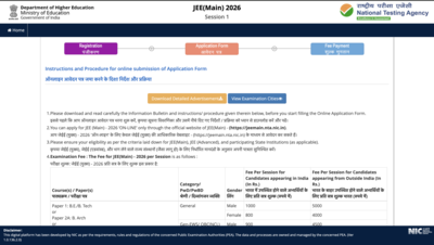 jee-main-2026-nta-activates-registration-demo-link-at-jeemainntanicin-check-direct-link-here.jpg