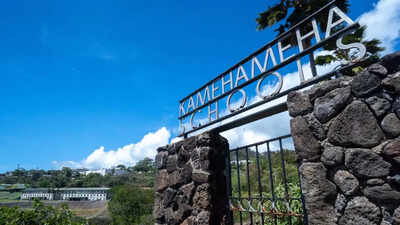 kamehameha-schools.jpg