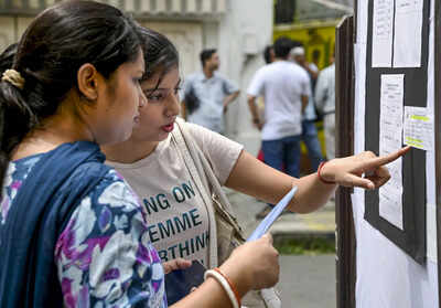 karnataka-tet-notification-2025-released.jpg