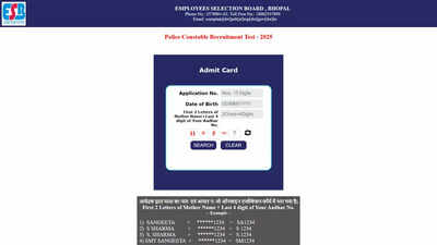 mpesb-mp-police-constable-admit-card-2025-released.jpg