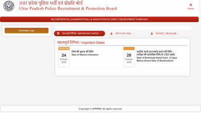 upprpb-releases-up-police-si-asi-computer-operator-admit-cards-2025.jpg