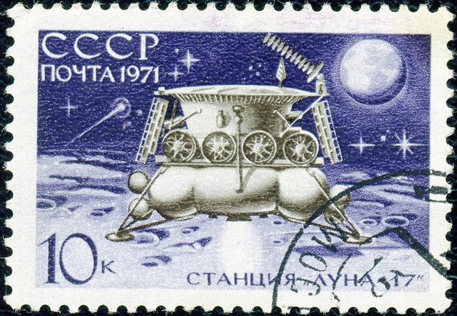 20150225202929The_Soviet_Union_1971_CPA_3986_stamp_Luna_17_Module_on_Moon.jpg
