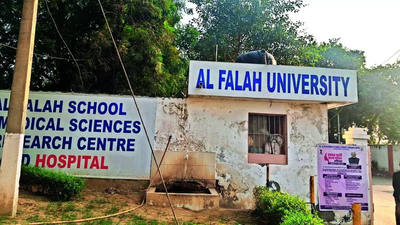 al-falah-university.jpg