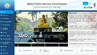 bihar-psc-70th-mains-exam-2025-access-unevaluated-answer-sheets-online-at-bpsc-website.jpg