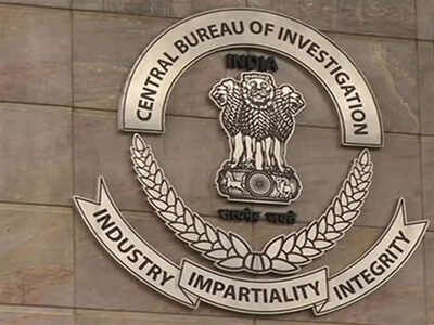 cbi-arrests-assistant-professor-in-uksssc-paper-leak-case.jpg