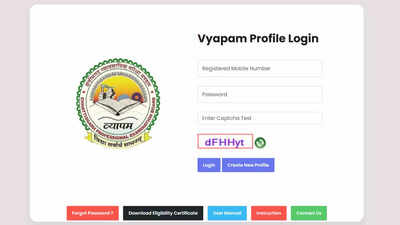 cg-vyapam-amin-wrd-exam-admit.jpg