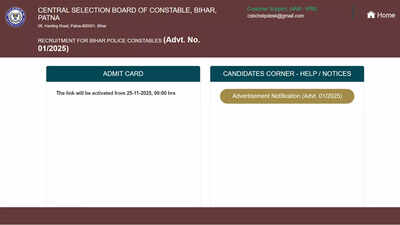 csbc-bihar-police-pet-schedule-and-admit-card-details-released.jpg