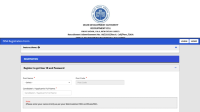 dda-recruitment-2025.jpg