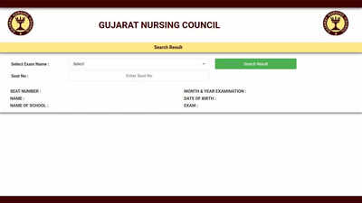 gnc-result-2025.jpg
