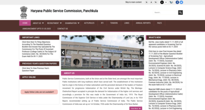 hpsc-releases-screening-test-results-2025-for-ado-aee-and-other-posts-at-hpscgovin-check-direct-link.png