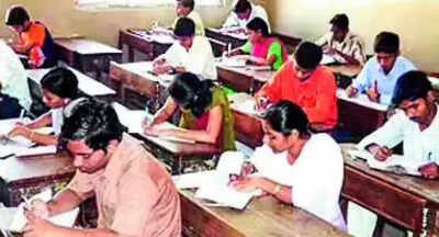 icsi-cseet-exam-result.jpg