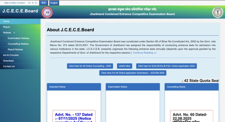 jharkhand-neet-pg-counselling-2025-round-1-final-merit-list-released-check-steps-to-download-and-oth.png