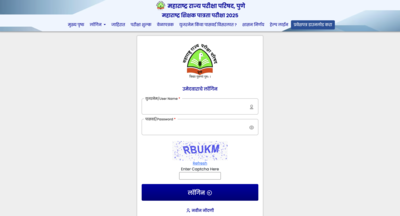 maha-tet-admit-card-2025-released-at-mahatetin-check-direct-link-to-download-hall-ticket-here.jpg
