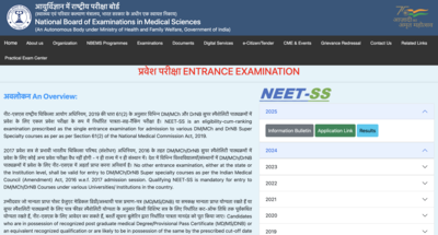 neet-ss-2025-registration-window-opens-at-natboardeduin-check-direct-link-complete-exam-schedule-her.png