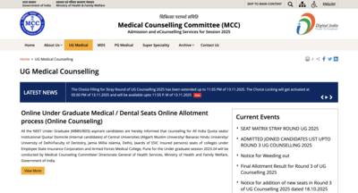 neet-ug-counselling-2025-mcc-extends-choice-filling-deadline-for-stray-vacancy-round-again-check-det.png