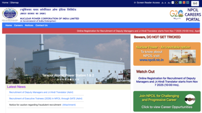 npcil-recruitment-2025.jpg