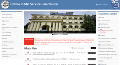 opsc-ocs-prelims-result-2025-declared-at-opscgovin.jpg